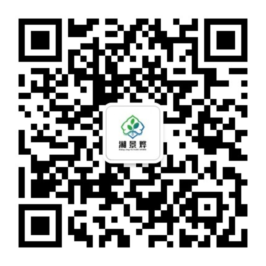 在线客服微信二维码
