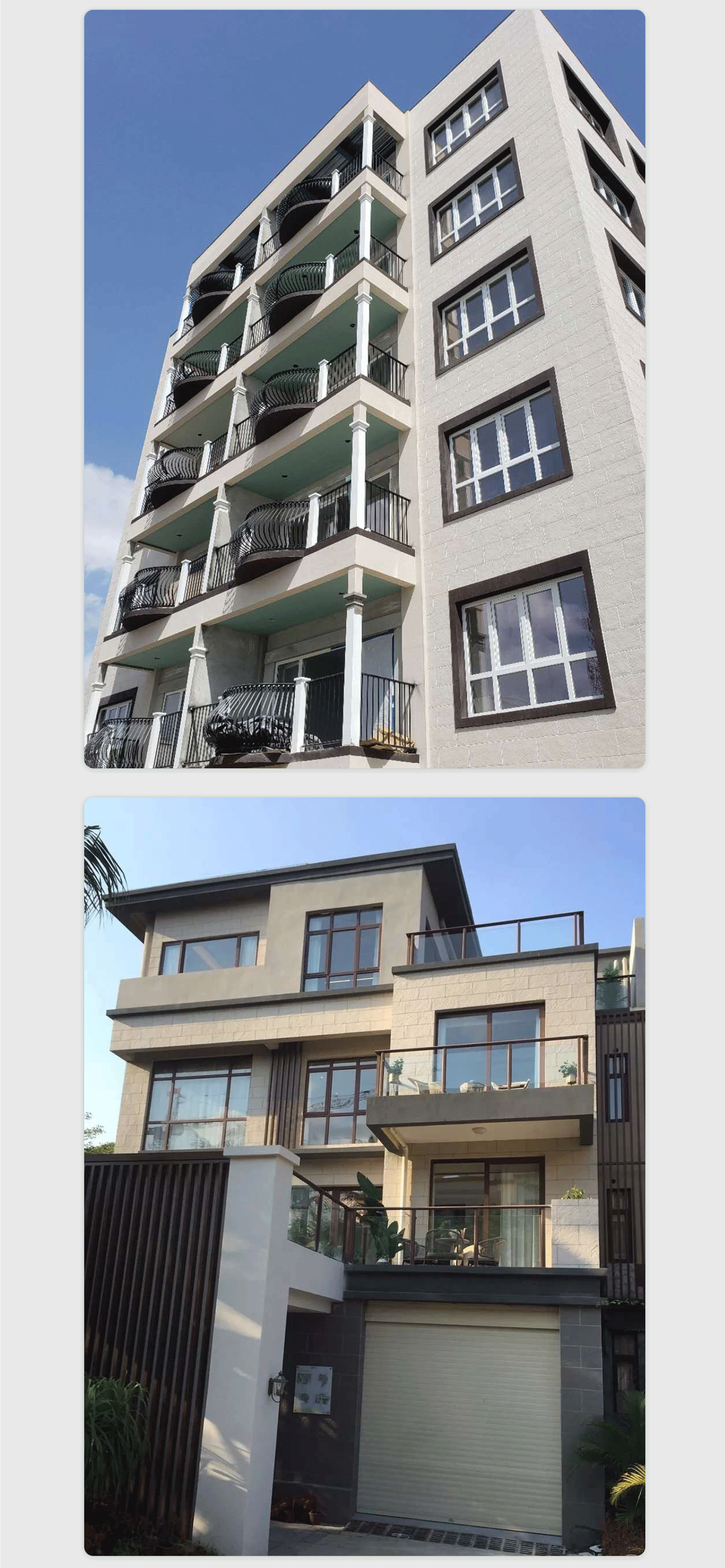 板岩_08.gif